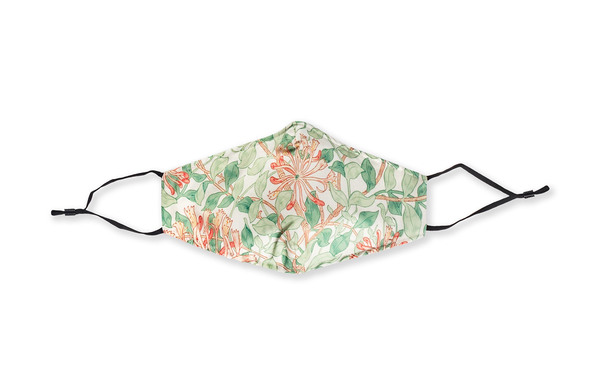 AGSA Collection face mask