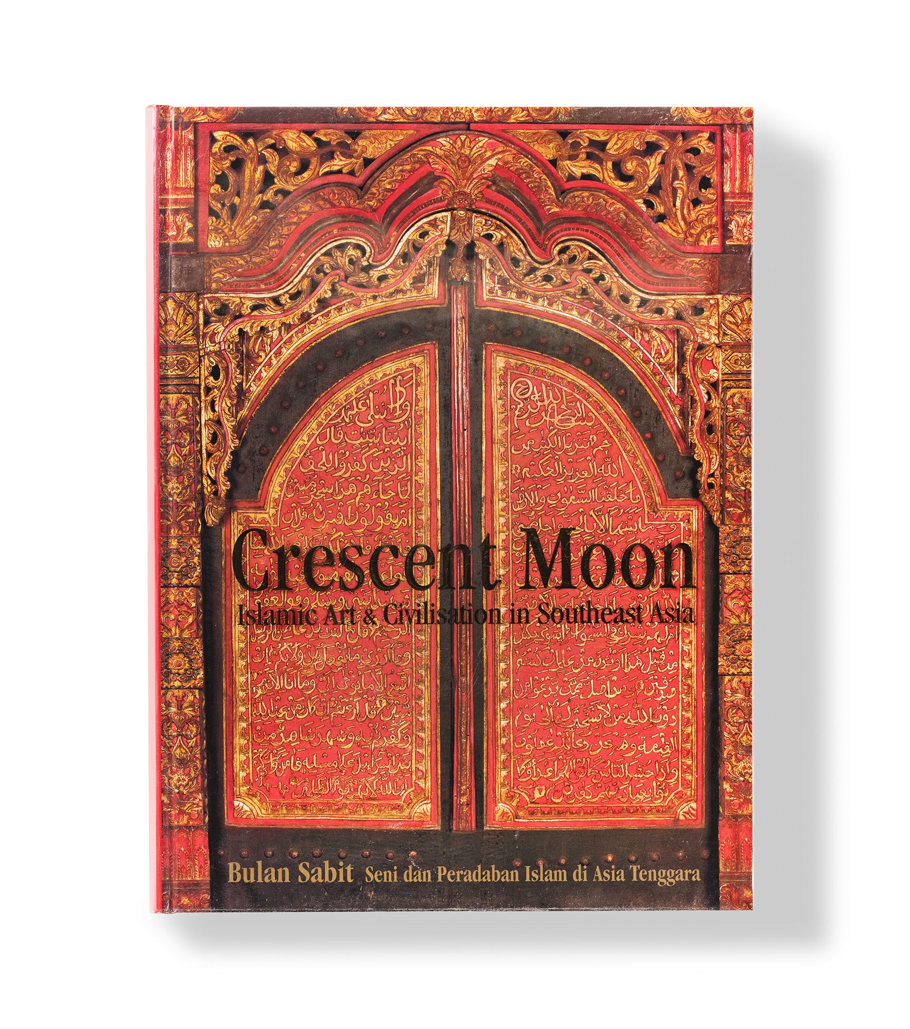 Crescent Moon Exhibition Catalogue