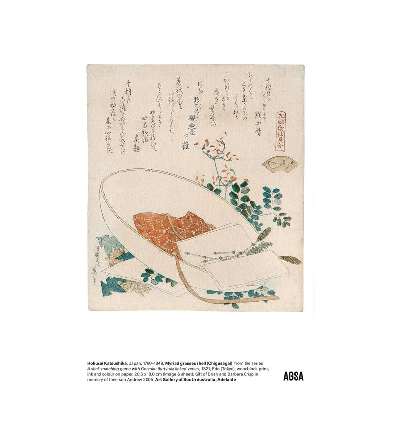 Myriad grasses shell (Chigusagia) by Hokasai Katsushika - A5 print