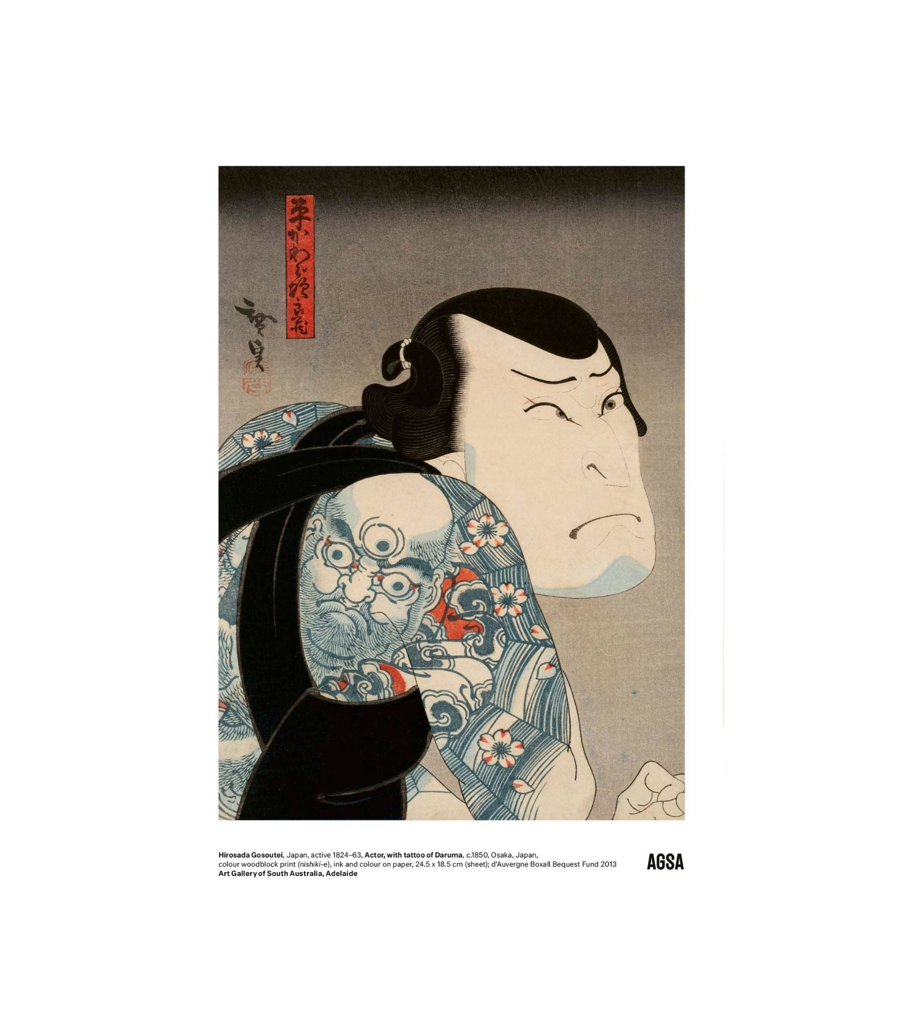 Actor, with tattoo of Daruma by Hirosada Gosoutei - A4 print